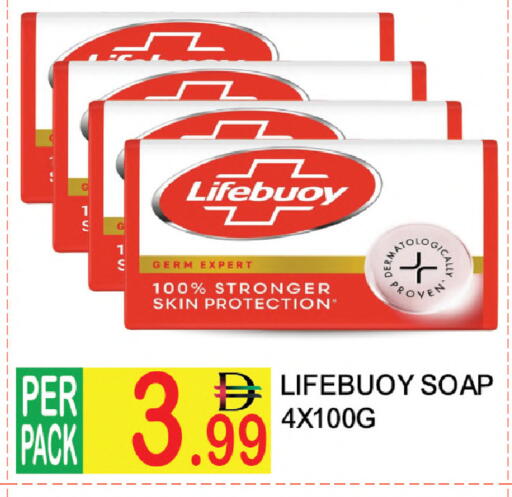 available at Dream Land in UAE - Dubai