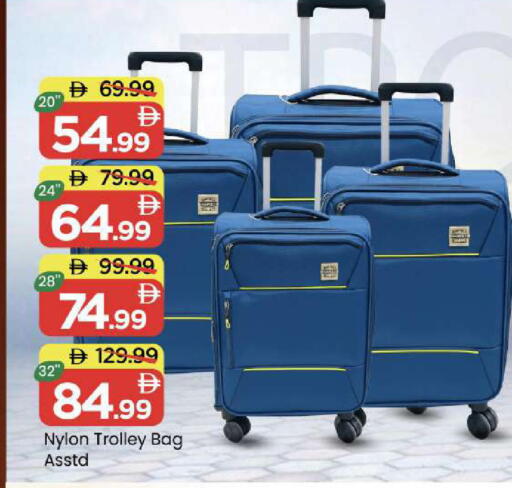 available at Mark & Save in UAE - Abu Dhabi