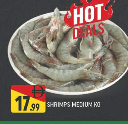 available at AL MADINA (Dubai) in UAE - Dubai