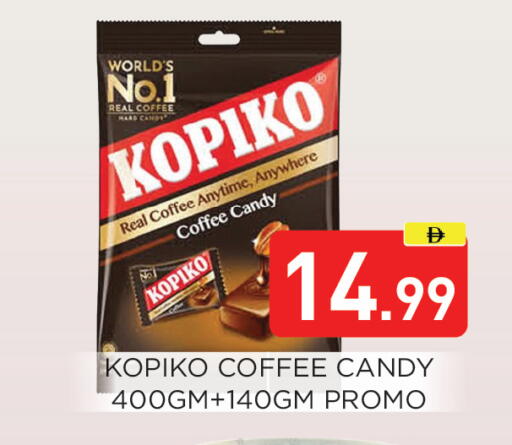 available at عين المدينة هايبرماركت in الإمارات العربية المتحدة , الامارات - الشارقة / عجمان