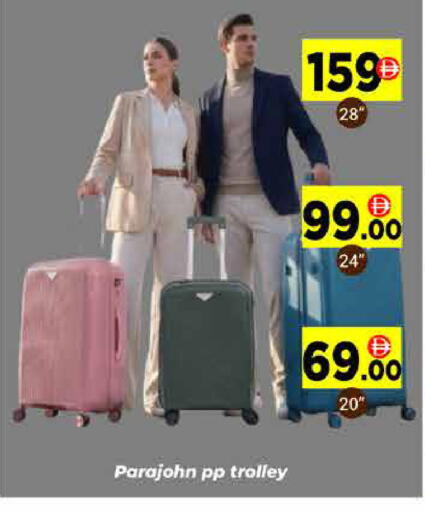 available at ايكو مول & ايكو هايبرماركت in الإمارات العربية المتحدة , الامارات - دبي