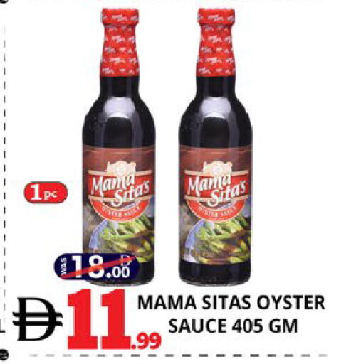 available at EXPRESS AL MADEENA HYPERMARKET LLC in UAE - Abu Dhabi