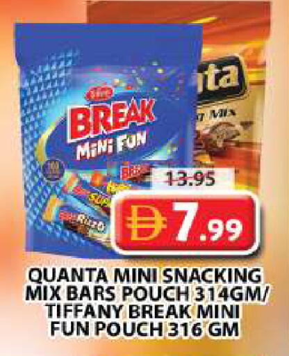 available at Grand Hyper Market in UAE - Dubai