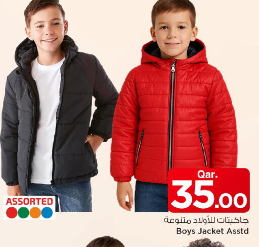 available at مارك & سيف in قطر - الوكرة