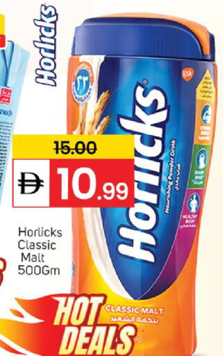 available at سوق طلال in الإمارات العربية المتحدة , الامارات - دبي