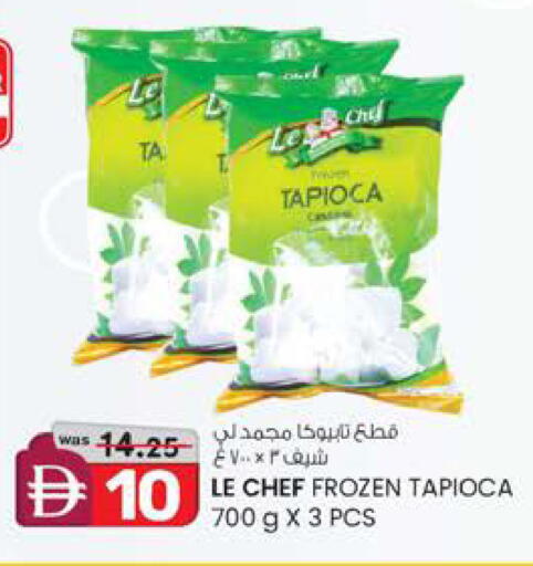 available at K M Trading  in UAE - Sharjah / Ajman