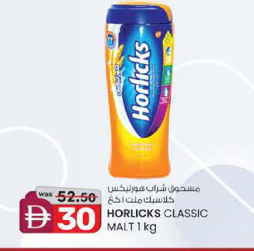 available at Al Safa in UAE - Abu Dhabi