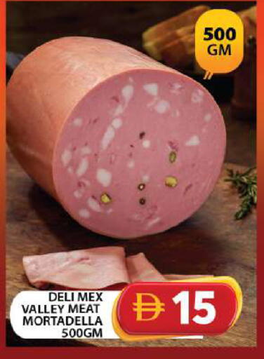 available at جراند هايبر ماركت in الإمارات العربية المتحدة , الامارات - دبي