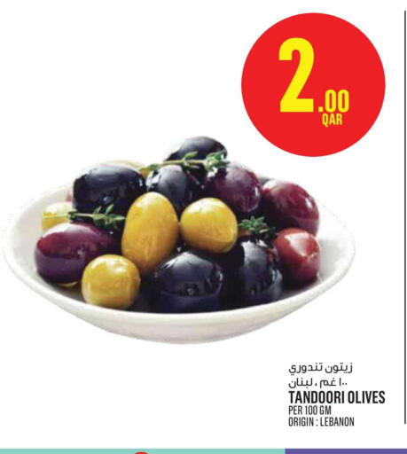 available at Monoprix in Qatar - Al Daayen