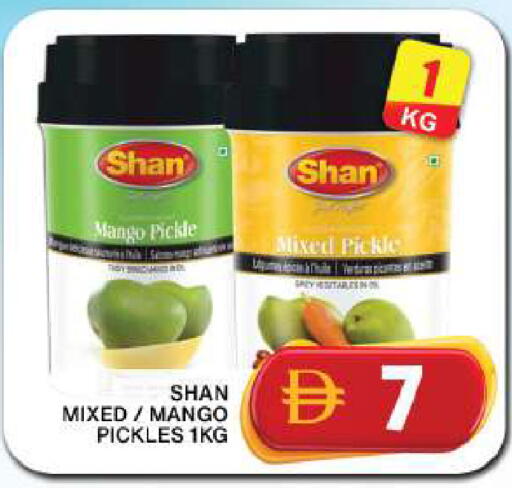 Mango available at Grand Hyper Market in UAE - Dubai