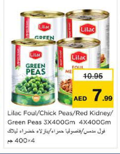 Peas available at Nesto Hypermarket in UAE - Dubai