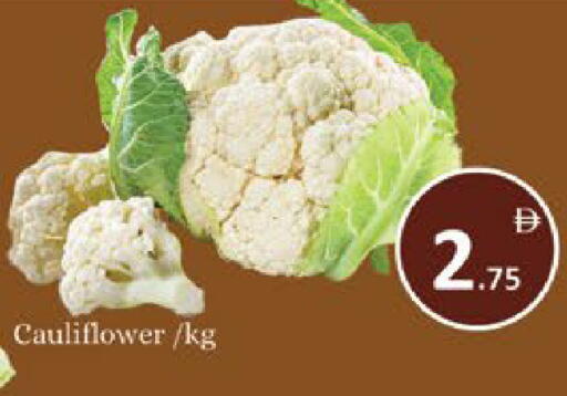 Cauliflower available at AIKO Mall and AIKO Hypermarket in UAE - Al Ain
