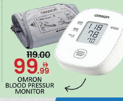 Mango available at مانجو هايبرماركت in الإمارات العربية المتحدة , الامارات - دبي