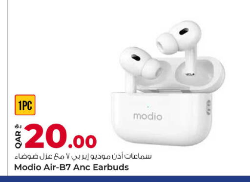 available at روابي هايبرماركت in قطر - الدوحة