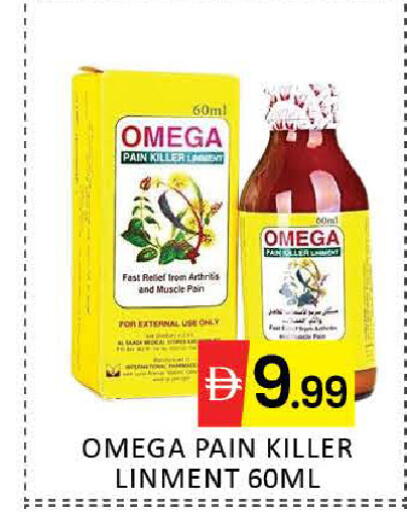 Mango available at مانجو هايبرماركت in الإمارات العربية المتحدة , الامارات - دبي