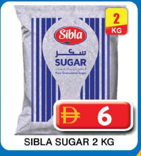 available at Grand Hyper Market in UAE - Dubai