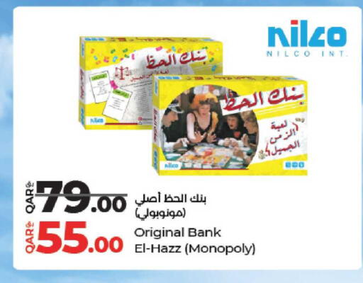 available at لولو هايبرماركت in قطر - الشحانية