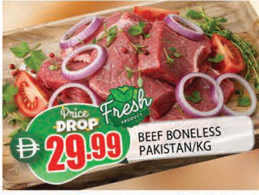 available at AL MADINA in UAE - Sharjah / Ajman