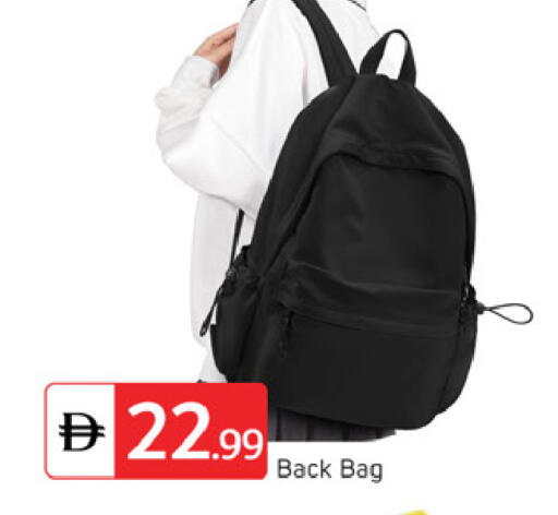 available at TALAL MARKET in UAE - Dubai