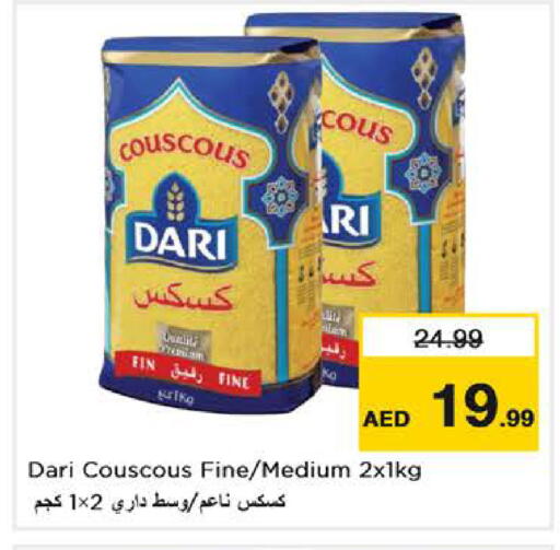 available at Nesto Hypermarket in UAE - Dubai