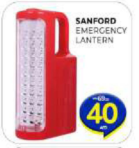 available at Al Madina  in UAE - Sharjah / Ajman