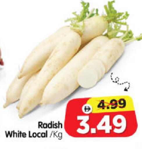 Radish available at Al Madina Hypermarket in UAE - Abu Dhabi