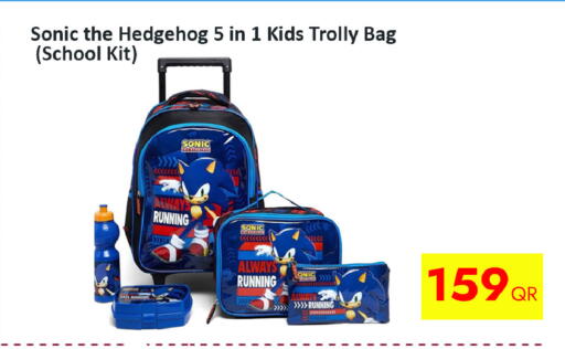 available at سيل بلاينت للهواتف in قطر - الضعاين