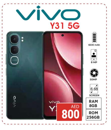 available at كيرالا هايبرماركت in الإمارات العربية المتحدة , الامارات - رَأْس ٱلْخَيْمَة