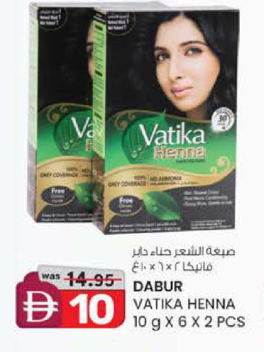 available at ك. الم. للتجارة in الإمارات العربية المتحدة , الامارات - أبو ظبي