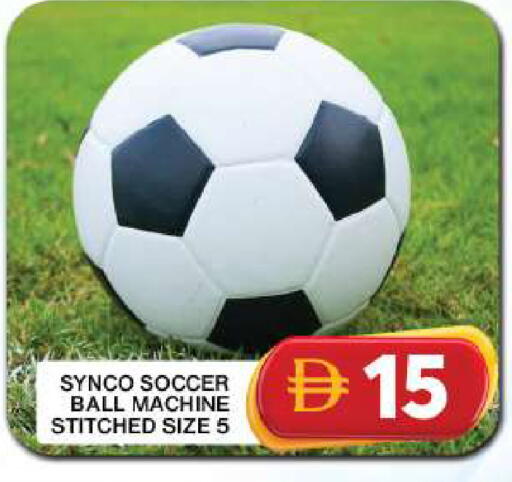 available at جراند هايبر ماركت in الإمارات العربية المتحدة , الامارات - دبي