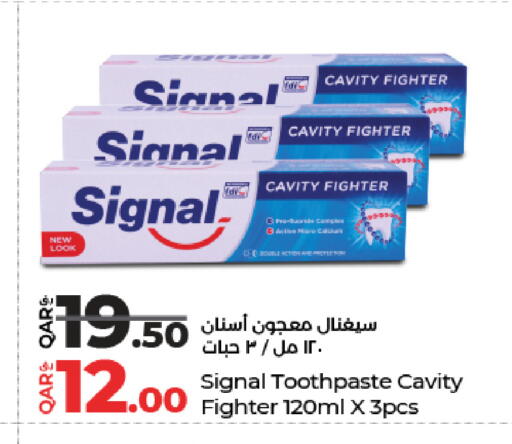 available at LuLu Hypermarket in Qatar - Al-Shahaniya