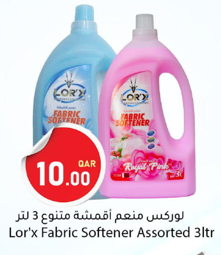 available at Dana Market in Qatar - Al-Shahaniya