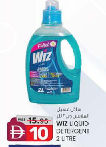 available at ك. الم. للتجارة in الإمارات العربية المتحدة , الامارات - أبو ظبي