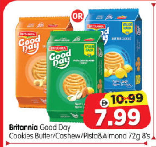 available at Al Madina Hypermarket in UAE - Abu Dhabi