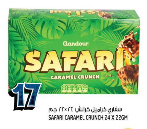 available at Hashim Hypermarket in UAE - Sharjah / Ajman