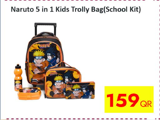 available at iCONNECT  in Qatar - Al-Shahaniya