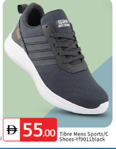 available at سوق طلال in الإمارات العربية المتحدة , الامارات - دبي