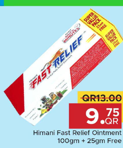 available at Family Food Centre in Qatar - Doha