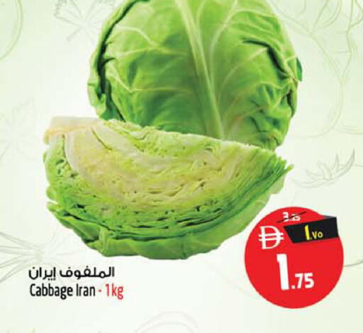 Cabbage from Iran available at سفاري هايبرماركت in الإمارات العربية المتحدة , الامارات - دبي