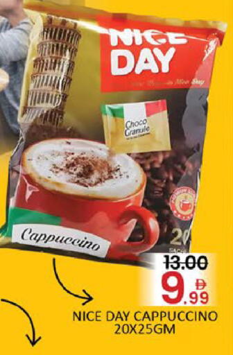 Mango available at مانجو هايبرماركت in الإمارات العربية المتحدة , الامارات - دبي