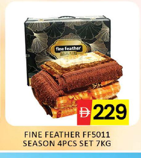 Mango available at مانجو هايبرماركت in الإمارات العربية المتحدة , الامارات - دبي