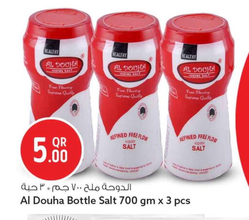 available at سفاري هايبر ماركت in قطر - الوكرة