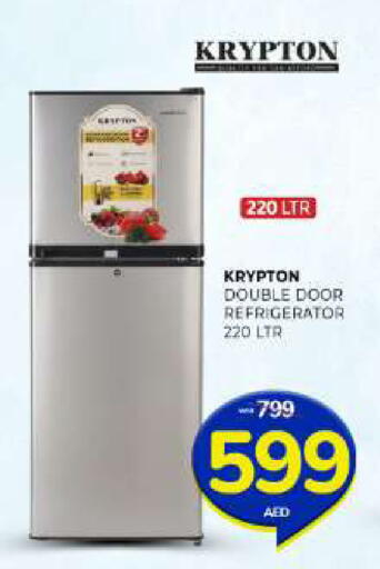 available at Al Madina  in UAE - Sharjah / Ajman