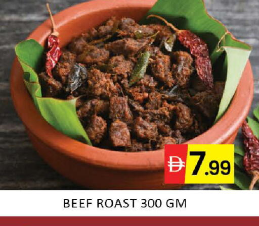 Mango available at مانجو هايبرماركت in الإمارات العربية المتحدة , الامارات - دبي