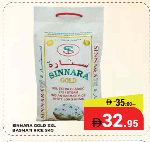 available at Kerala Hypermarket in UAE - Ras al Khaimah