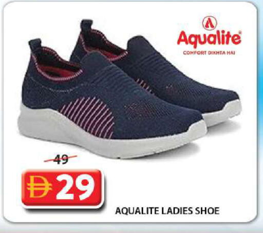 available at Grand Hyper Market in UAE - Abu Dhabi