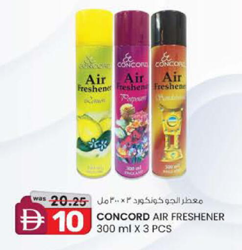 available at K M Trading  in UAE - Abu Dhabi