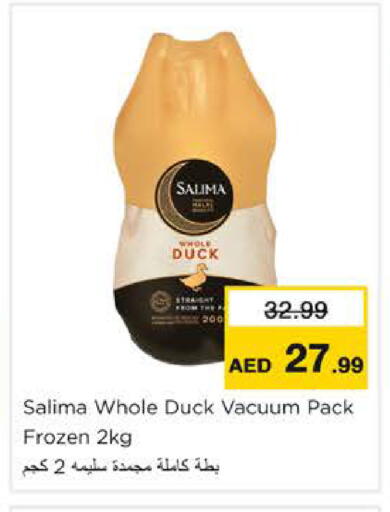 available at Nesto Hypermarket in UAE - Ras al Khaimah