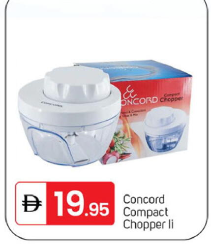 available at TALAL MARKET in UAE - Dubai