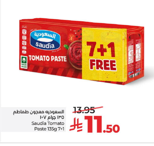 Tomato available at LULU Hypermarket in KSA, Saudi Arabia, Saudi - Tabuk